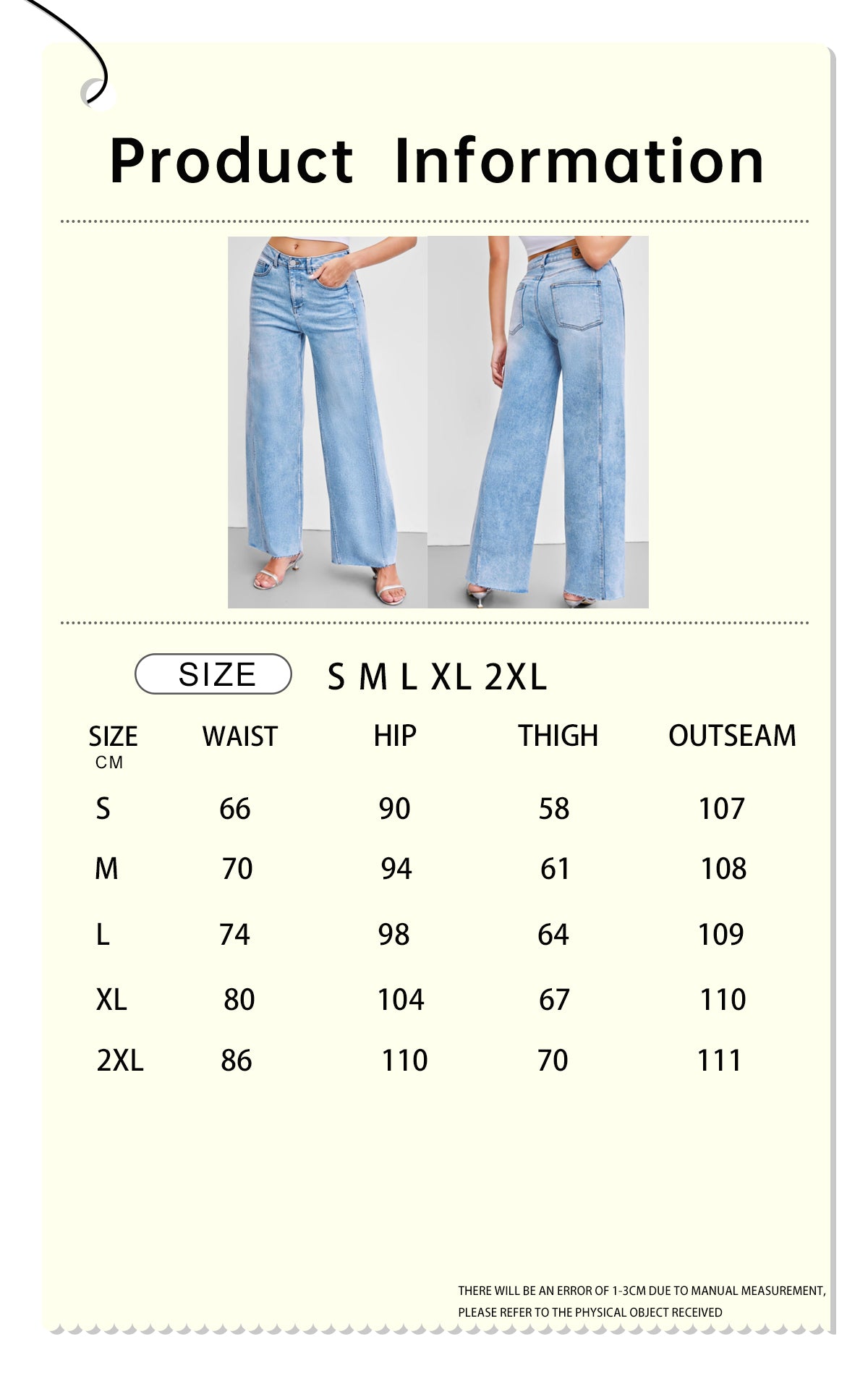Women's High-Waisted Light Blue Wide-Leg Jeans