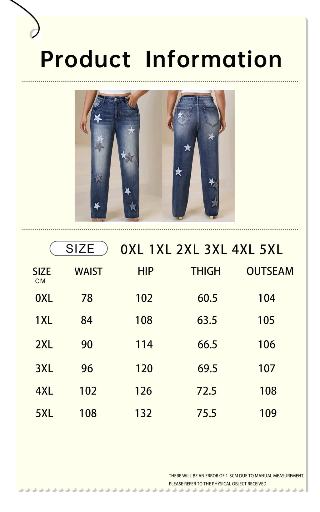 Distressed Wide-Leg Denim Jeans with Star Embroidery