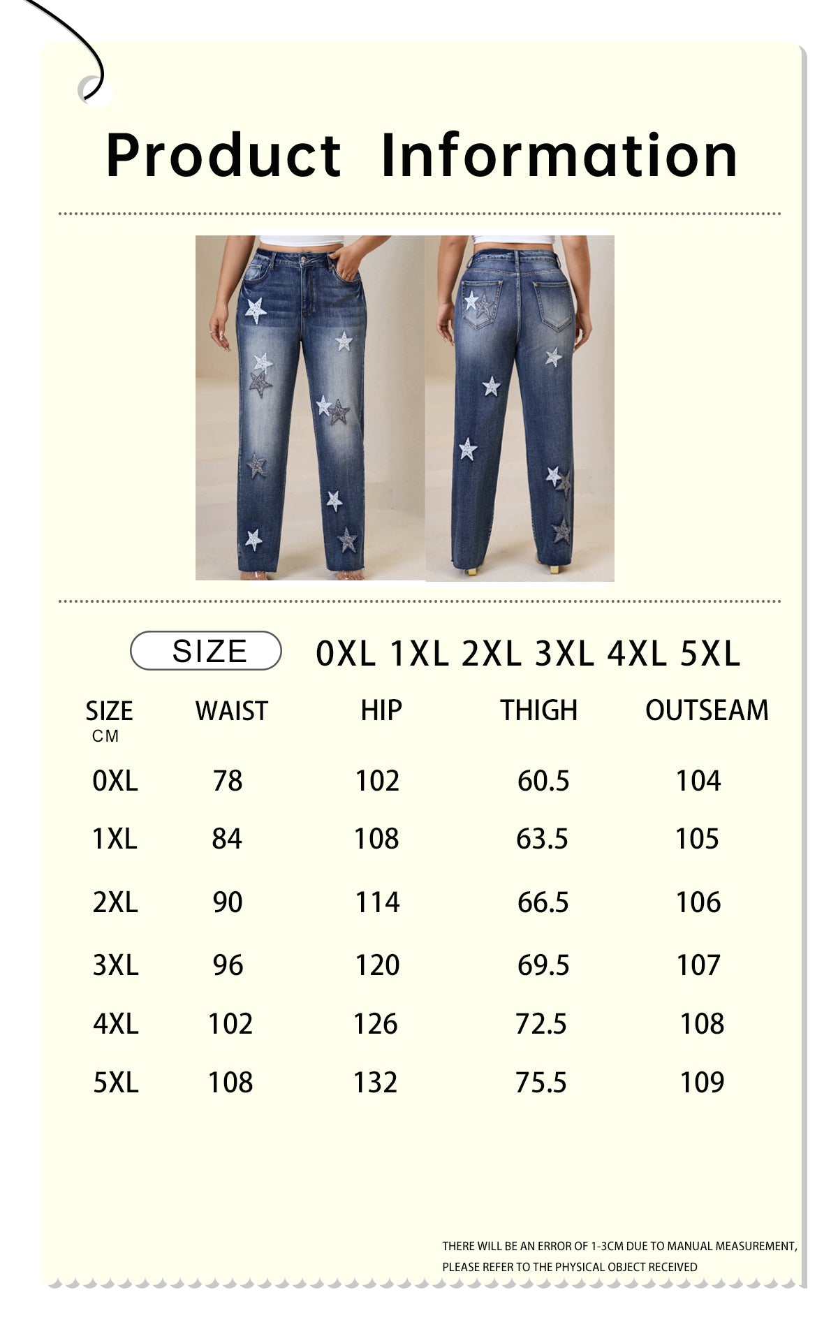 Distressed Wide-Leg Denim Jeans with Star Embroidery